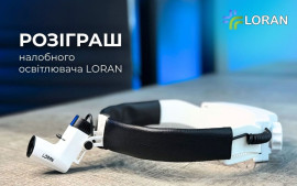 LORAN Medical Headlight Giveaway for Doctors